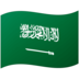 colossal pinatas slot pemerintah Arab Saudi memberikan beasiswa kepada 8